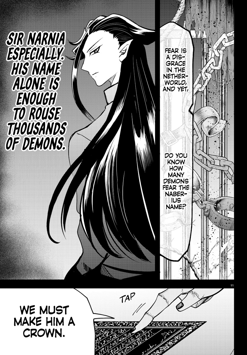 Read Mairimashita Iruma kun EN Manga Online
