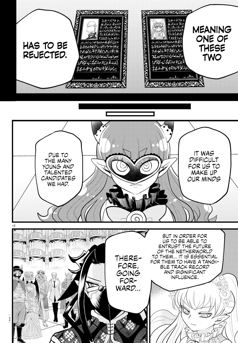 Read Mairimashita Iruma kun EN Manga Online