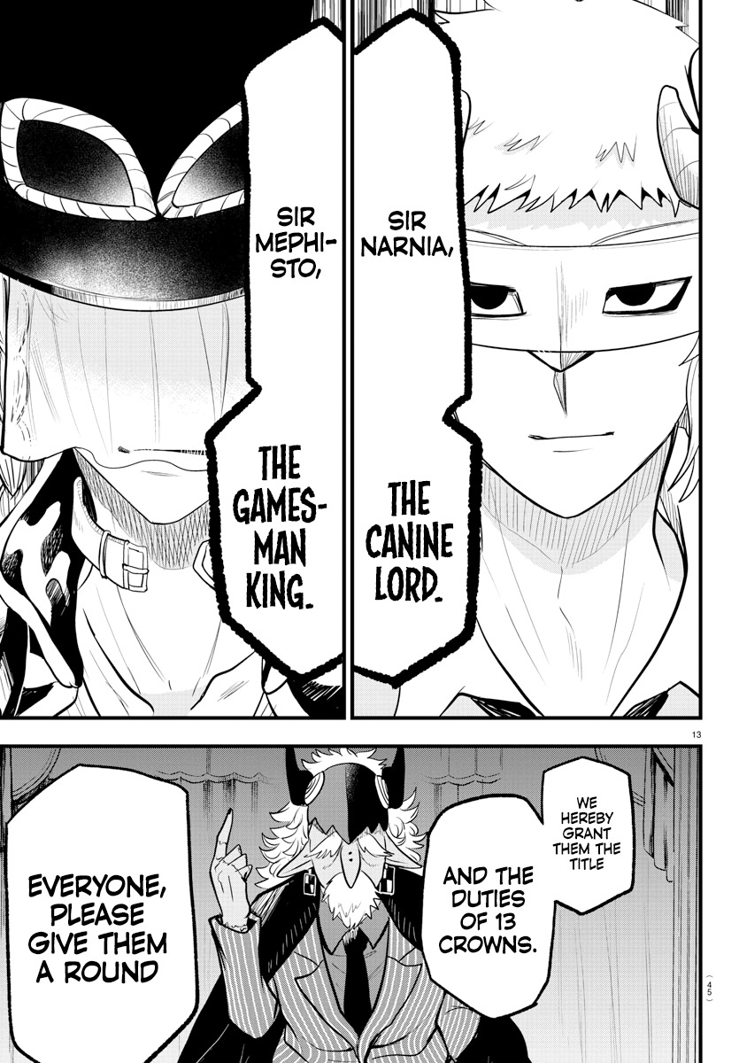 Read Mairimashita Iruma kun EN Manga Online