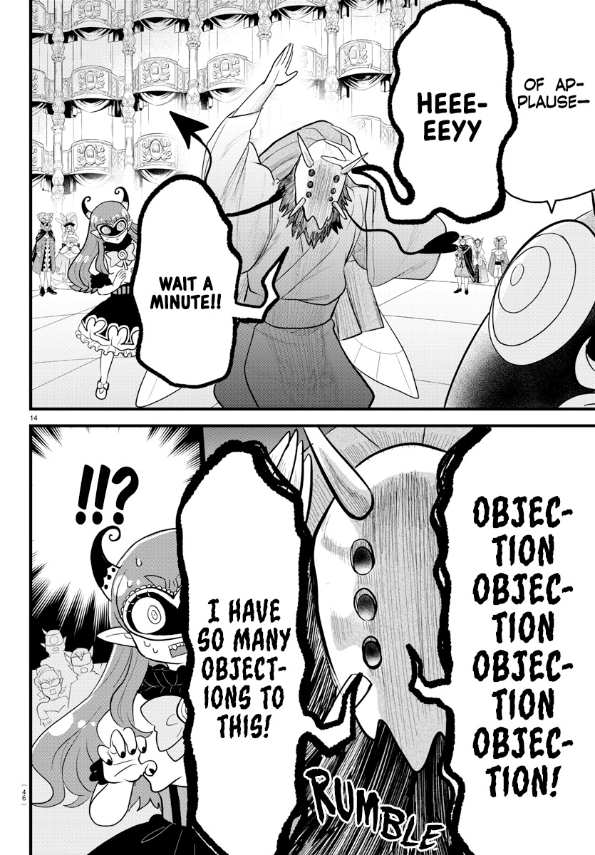 Read Mairimashita Iruma kun EN Manga Online