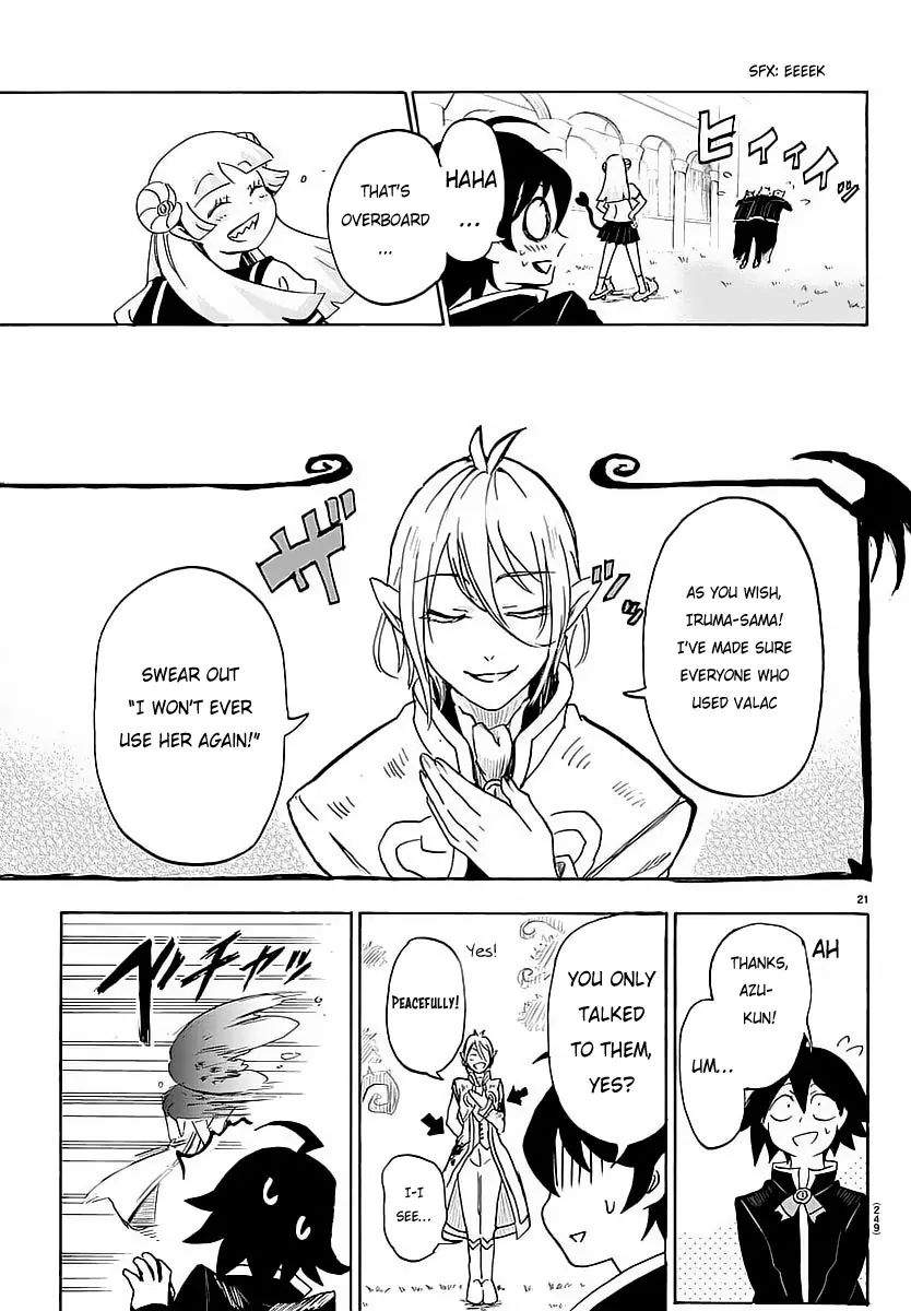Read Mairimashita Iruma kun EN Manga Online
