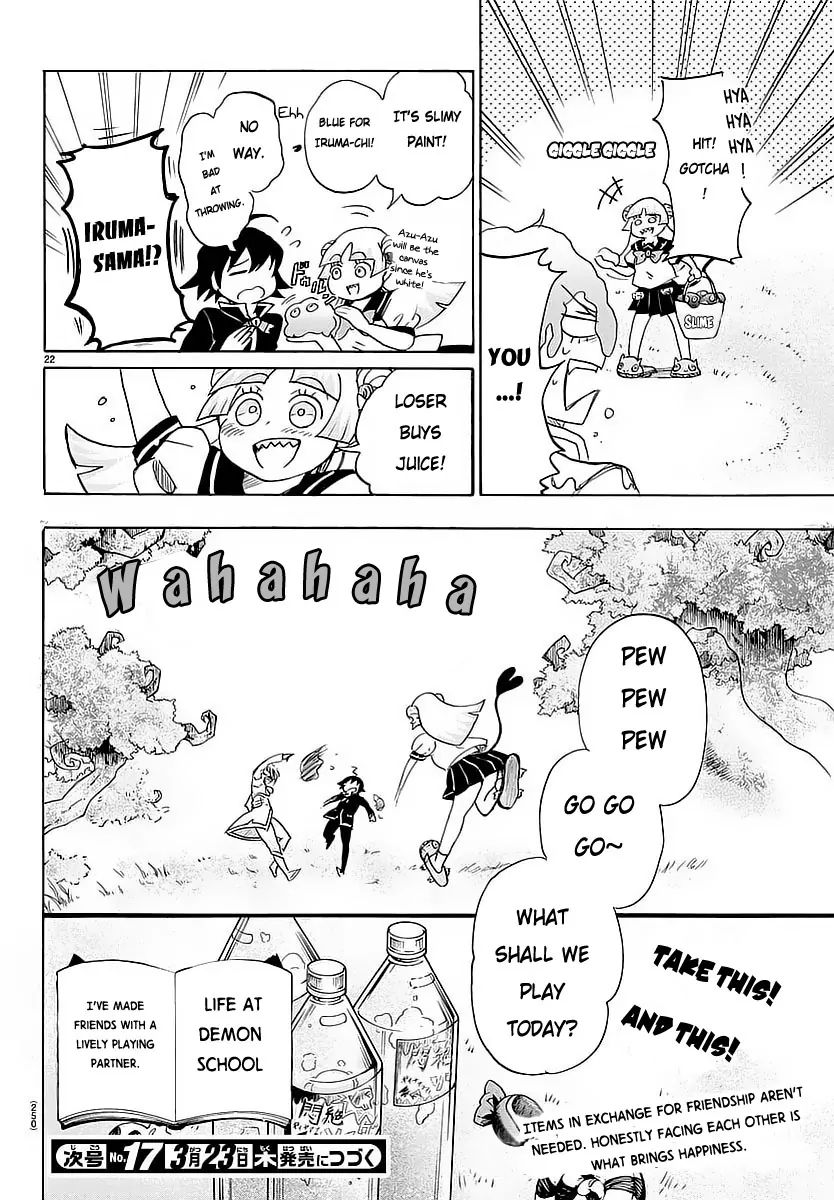 Read Mairimashita Iruma kun EN Manga Online