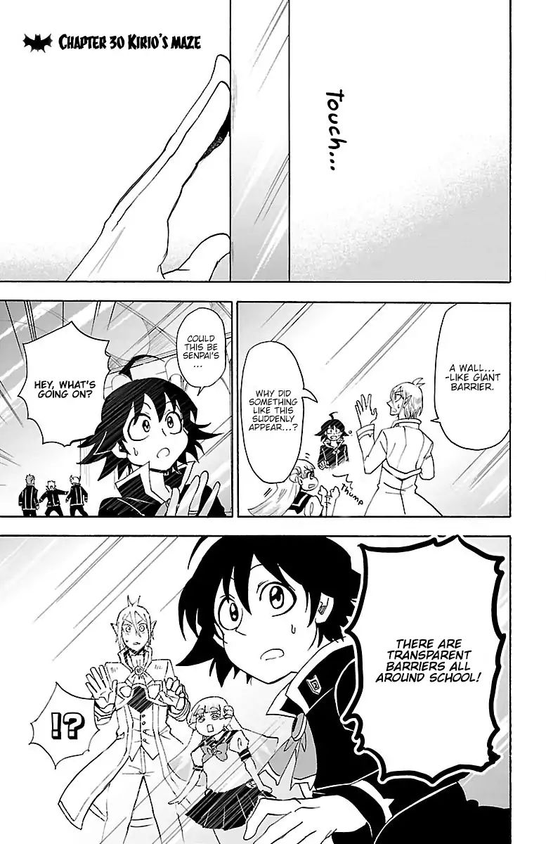 Read Mairimashita Iruma kun EN Manga Online