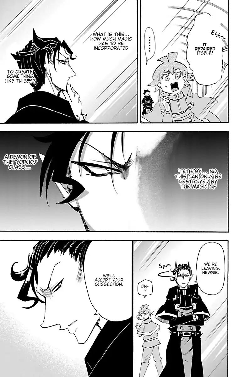 Read Mairimashita Iruma kun EN Manga Online