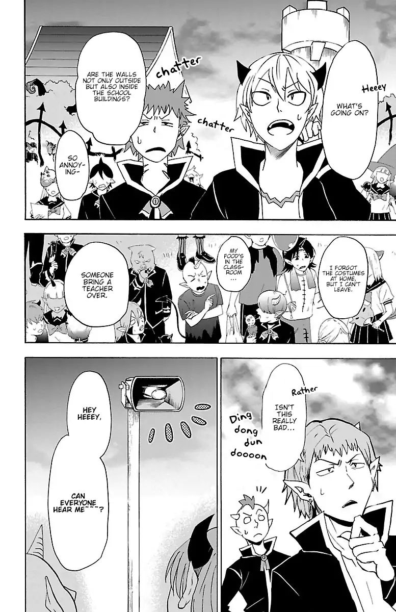 Read Mairimashita Iruma kun EN Manga Online