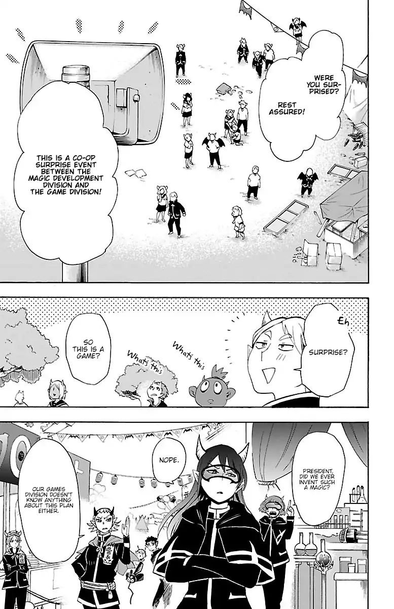 Read Mairimashita Iruma kun EN Manga Online
