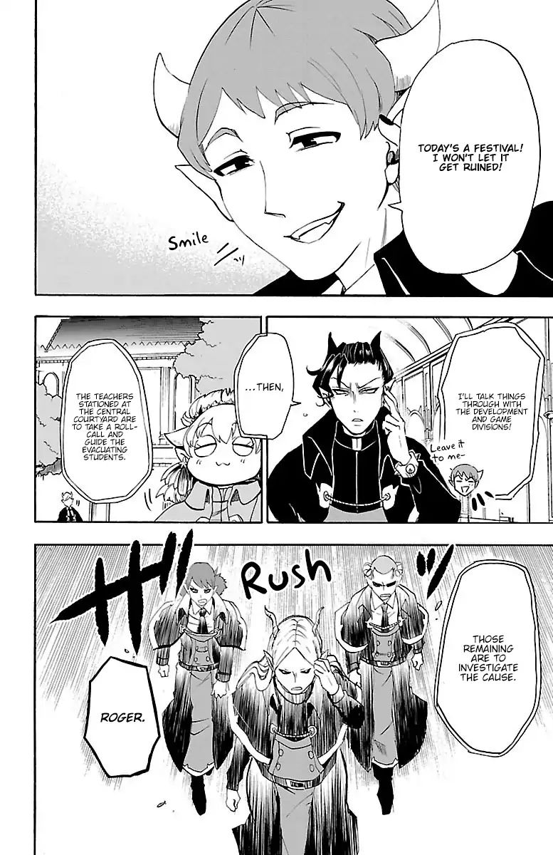 Read Mairimashita Iruma kun EN Manga Online