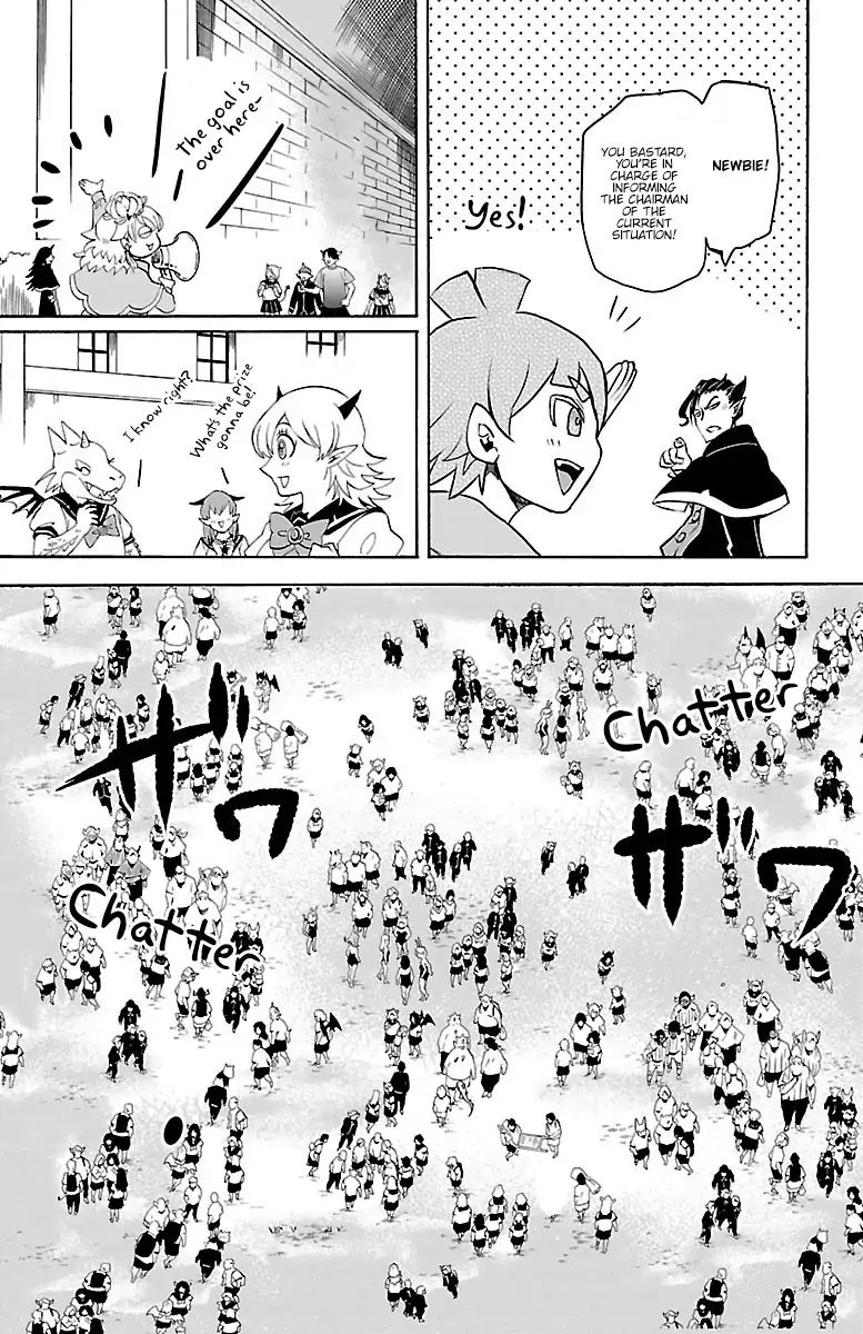 Read Mairimashita Iruma kun EN Manga Online