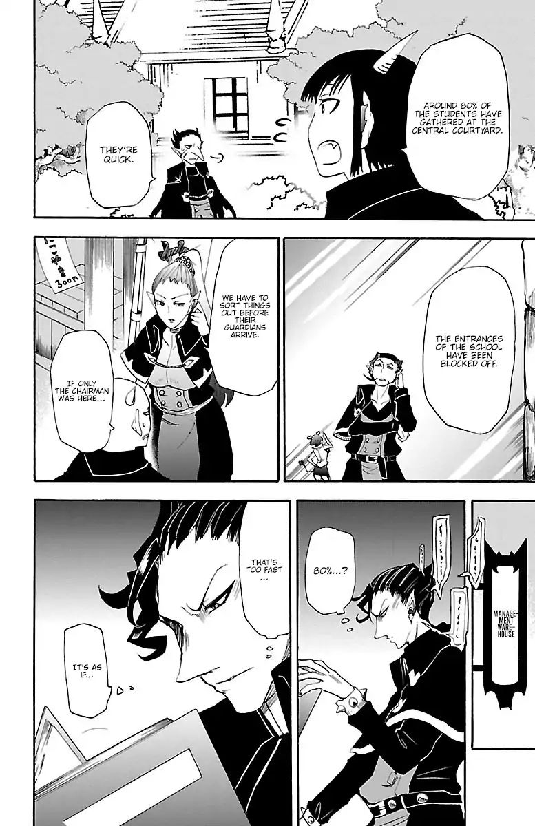 Read Mairimashita Iruma kun EN Manga Online
