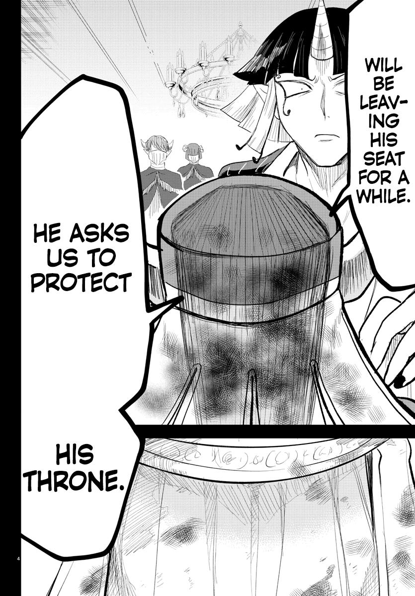 Read Mairimashita Iruma kun EN Manga Online