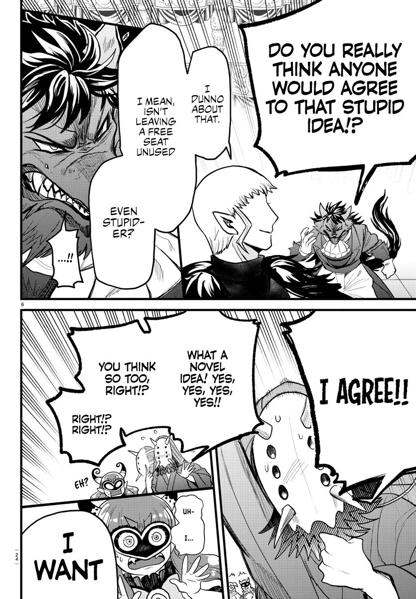 Read Mairimashita Iruma kun EN Manga Online