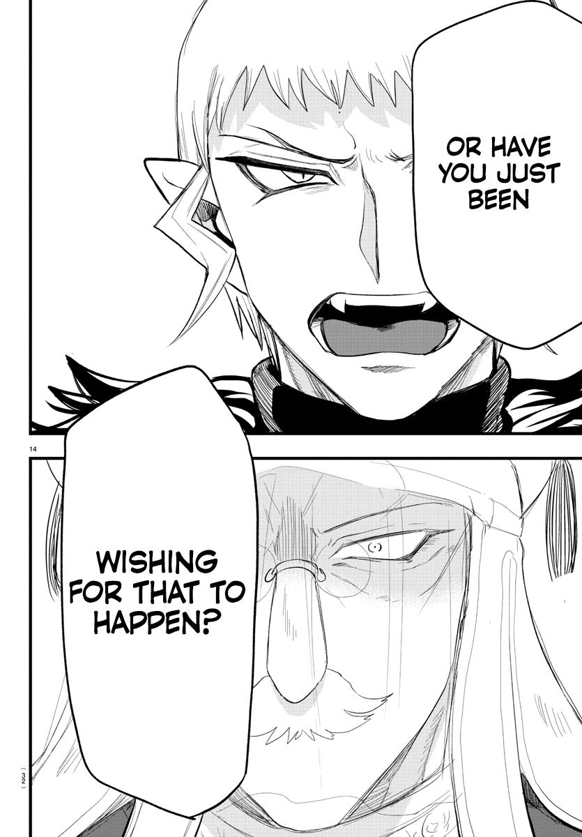 Read Mairimashita Iruma kun EN Manga Online