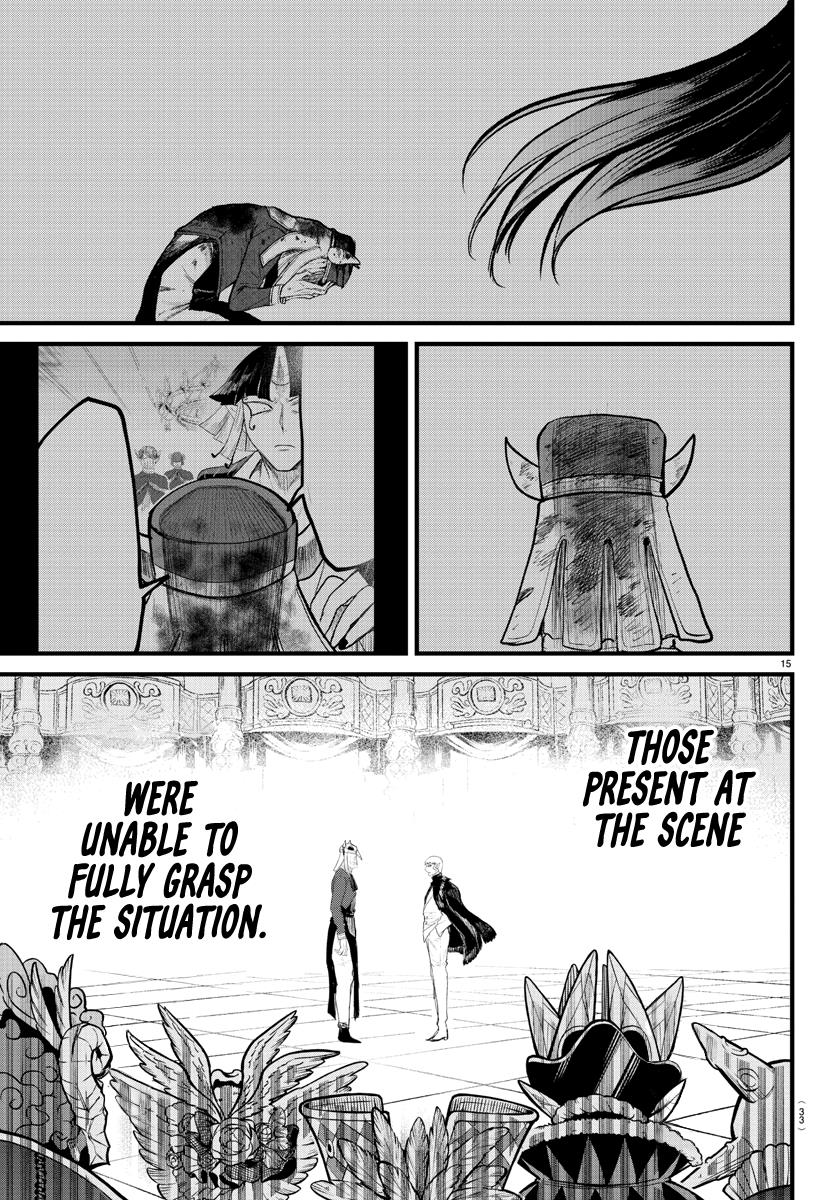 Read Mairimashita Iruma kun EN Manga Online
