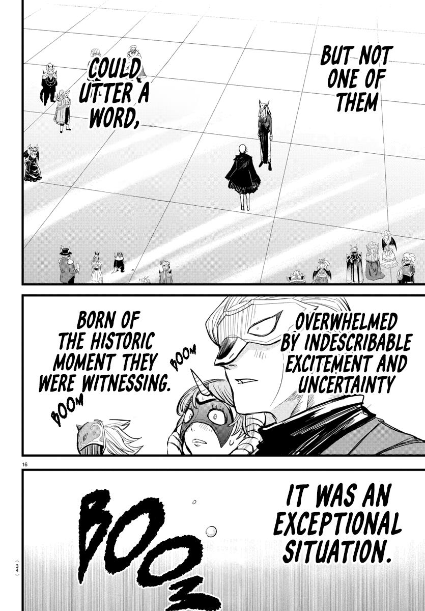 Read Mairimashita Iruma kun EN Manga Online