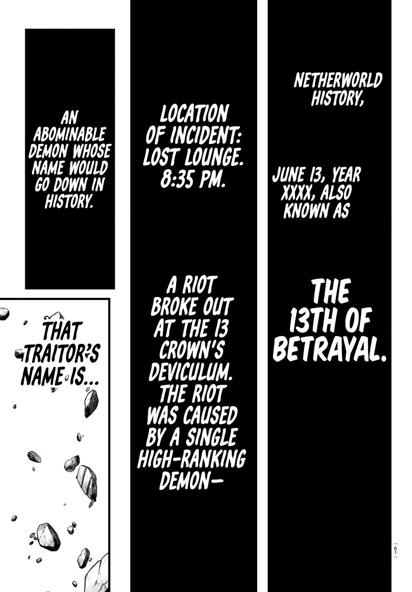 Read Mairimashita Iruma kun EN Manga Online