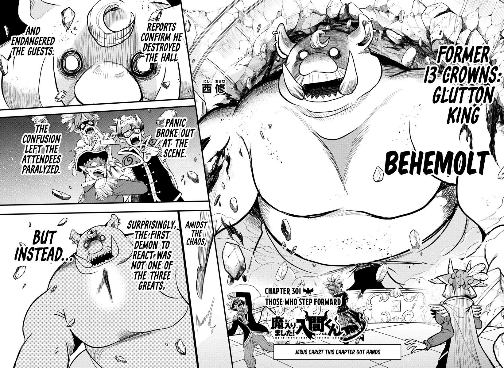 Read Mairimashita Iruma kun EN Manga Online