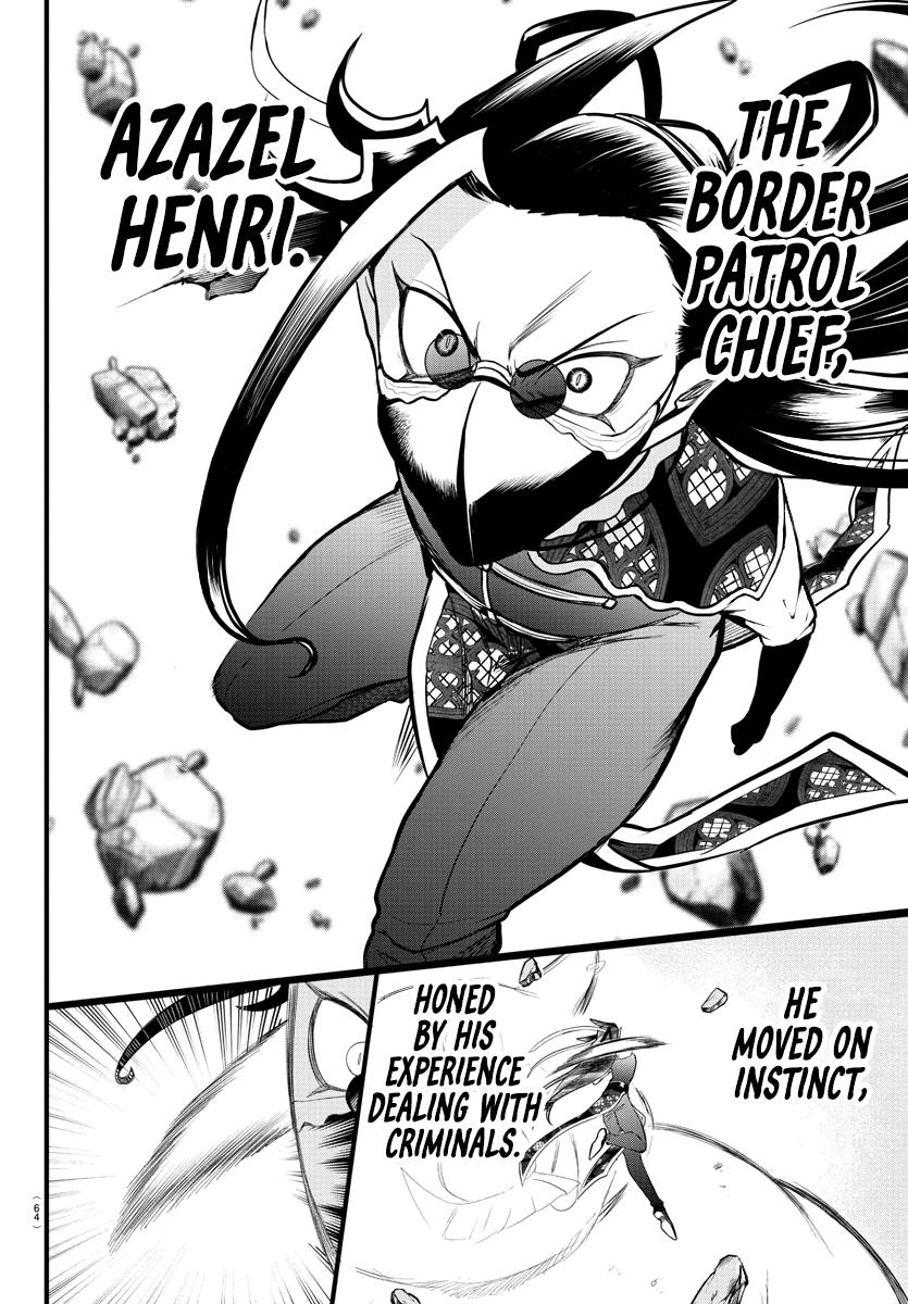 Read Mairimashita Iruma kun EN Manga Online