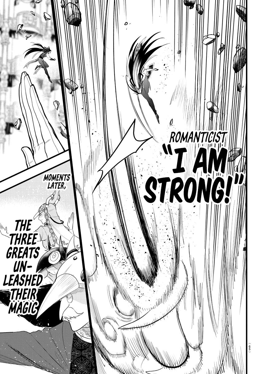 Read Mairimashita Iruma kun EN Manga Online