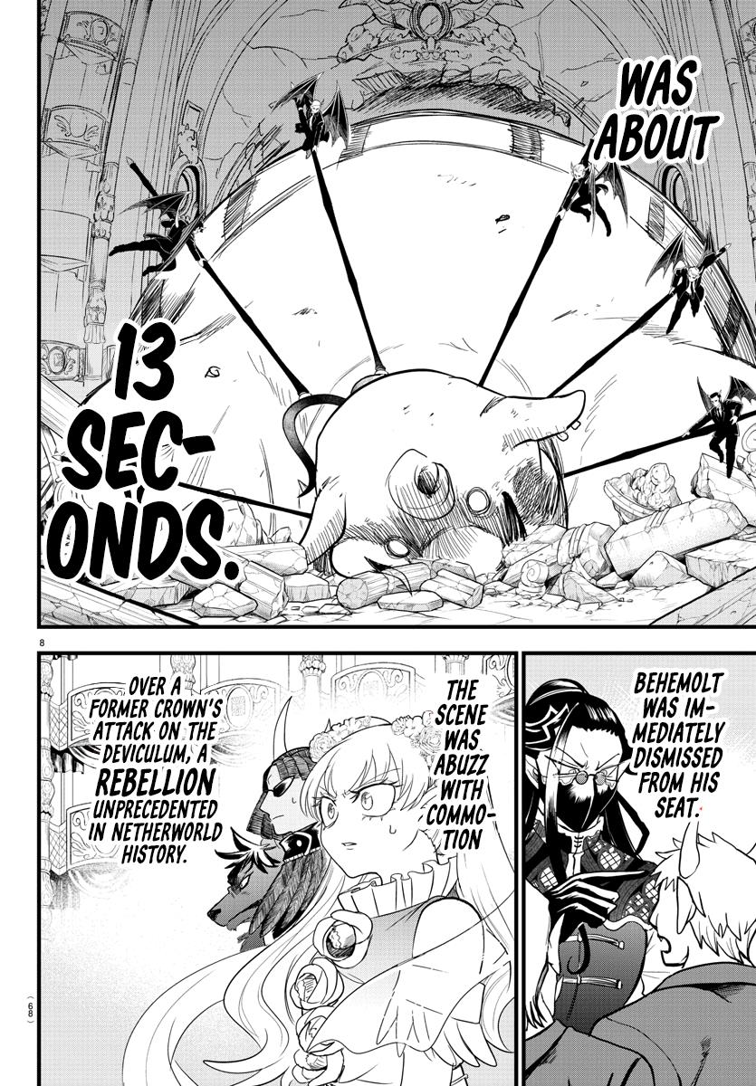 Read Mairimashita Iruma kun EN Manga Online