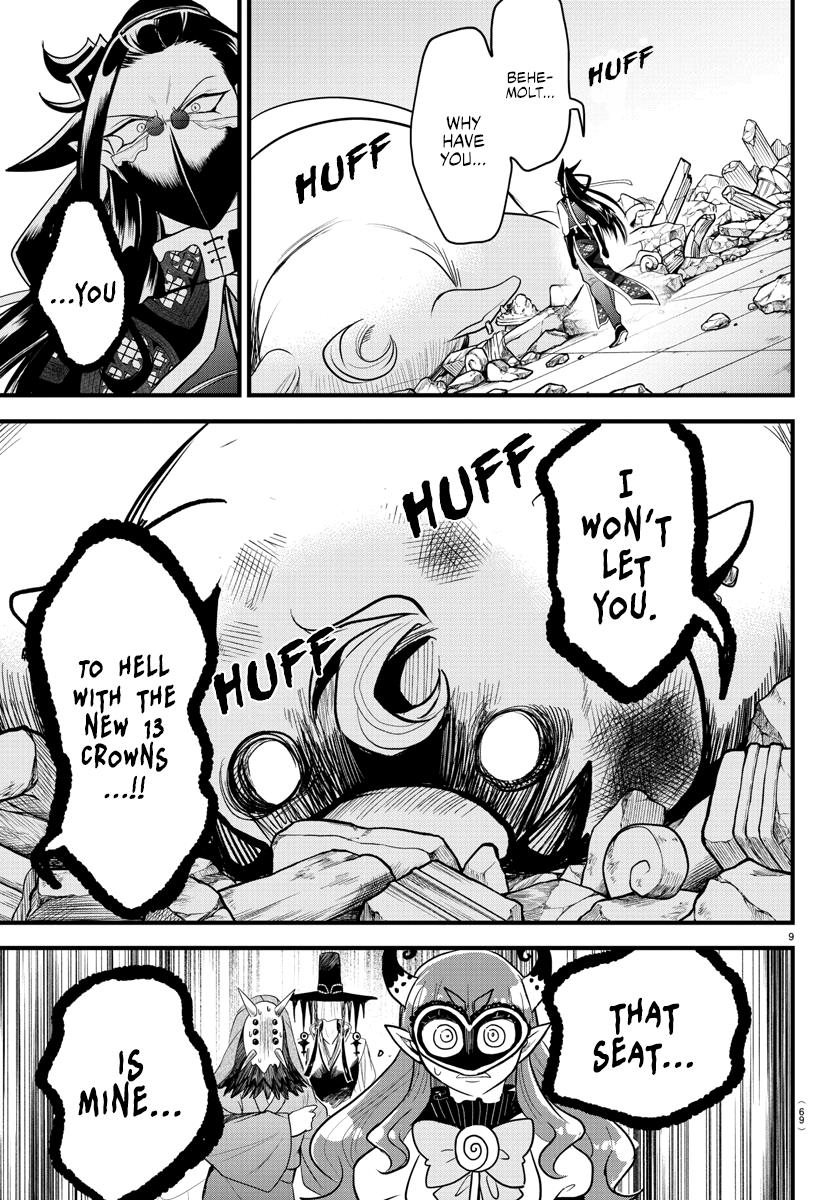 Read Mairimashita Iruma kun EN Manga Online