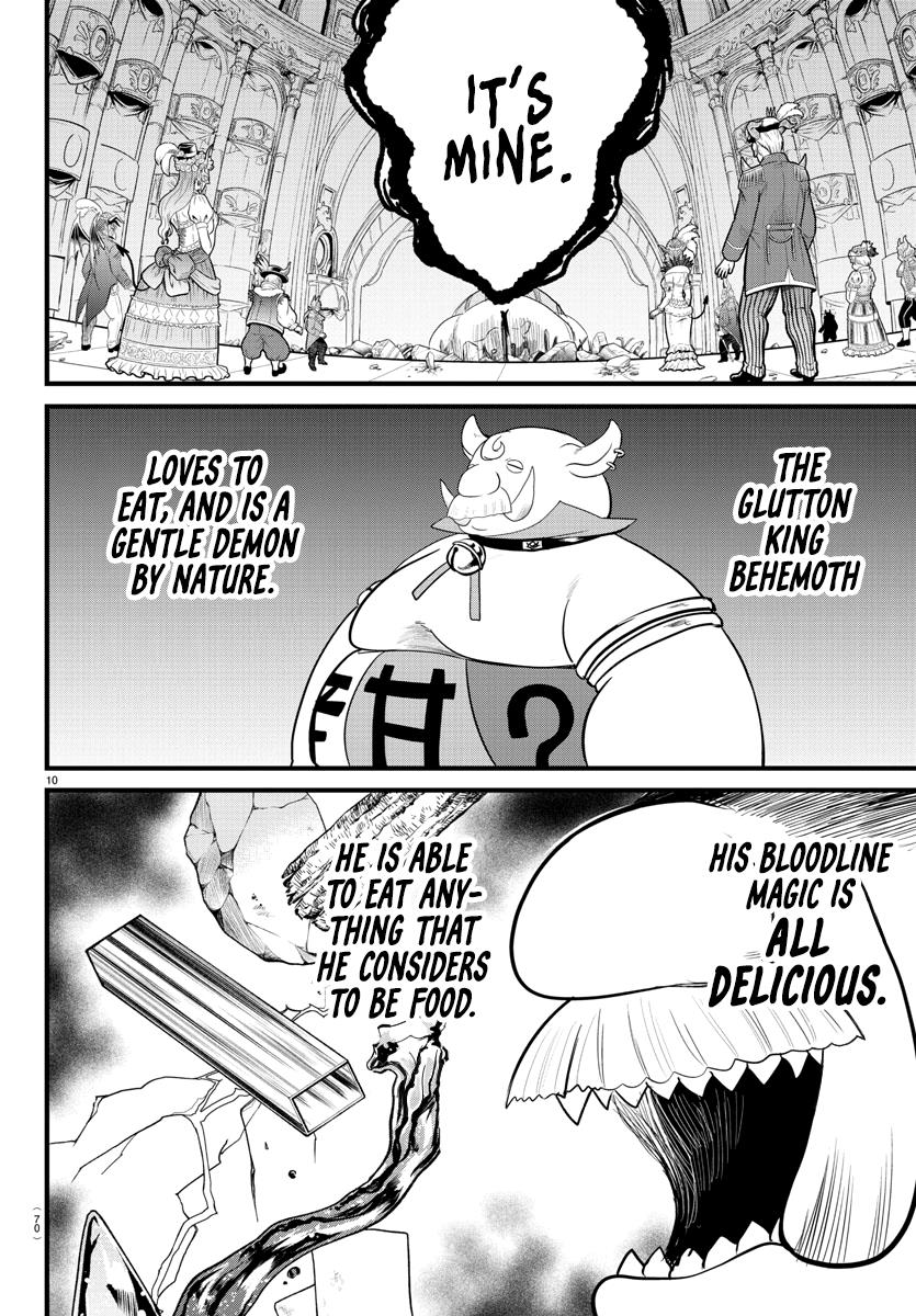 Read Mairimashita Iruma kun EN Manga Online