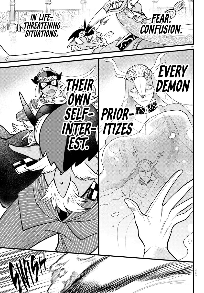 Read Mairimashita Iruma kun EN Manga Online