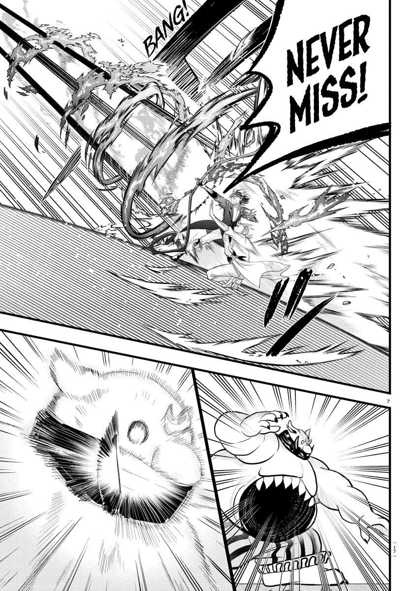 Read Mairimashita Iruma kun EN Manga Online