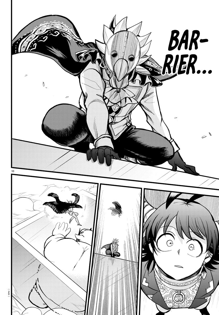 Read Mairimashita Iruma kun EN Manga Online