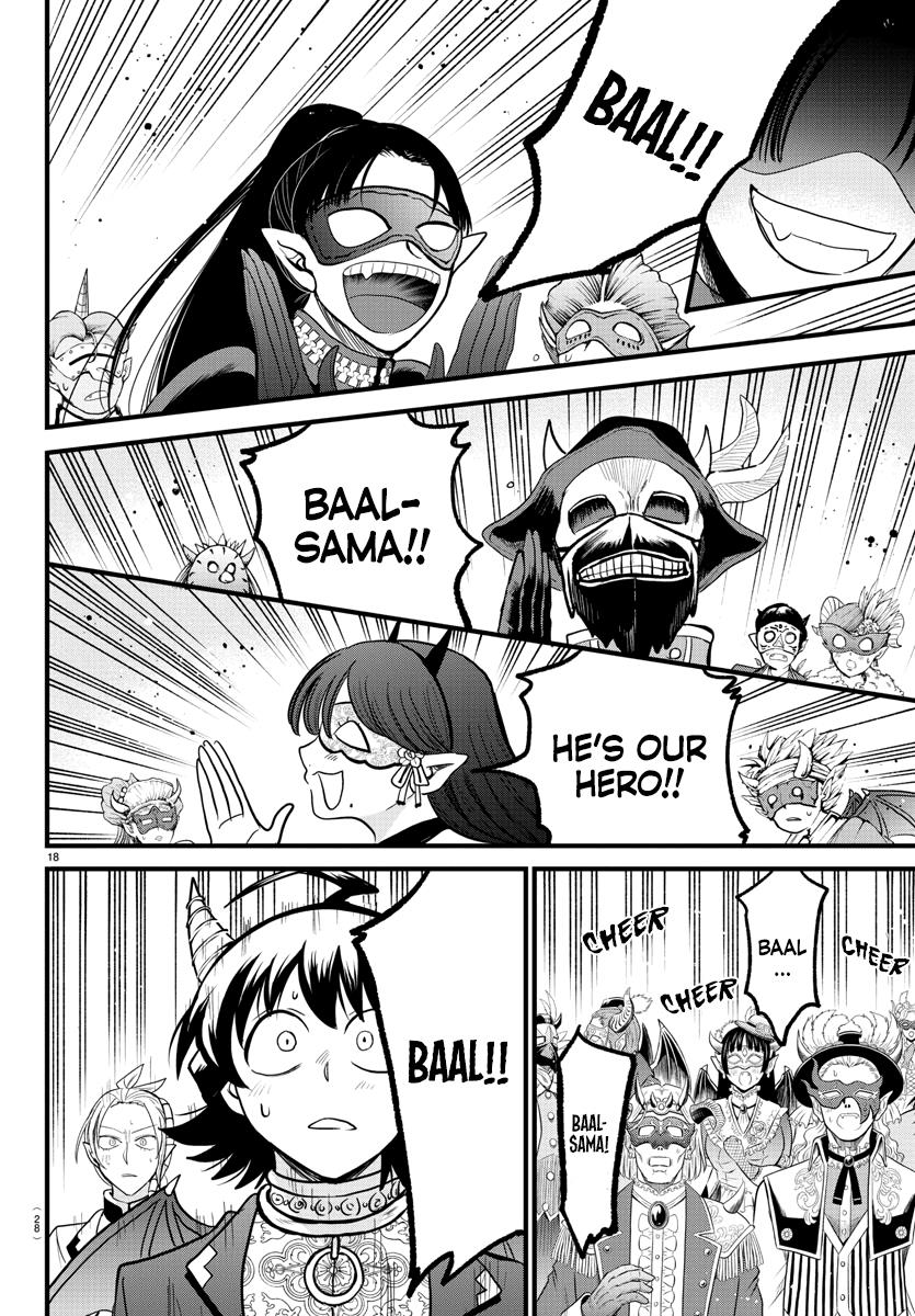 Read Mairimashita Iruma kun EN Manga Online