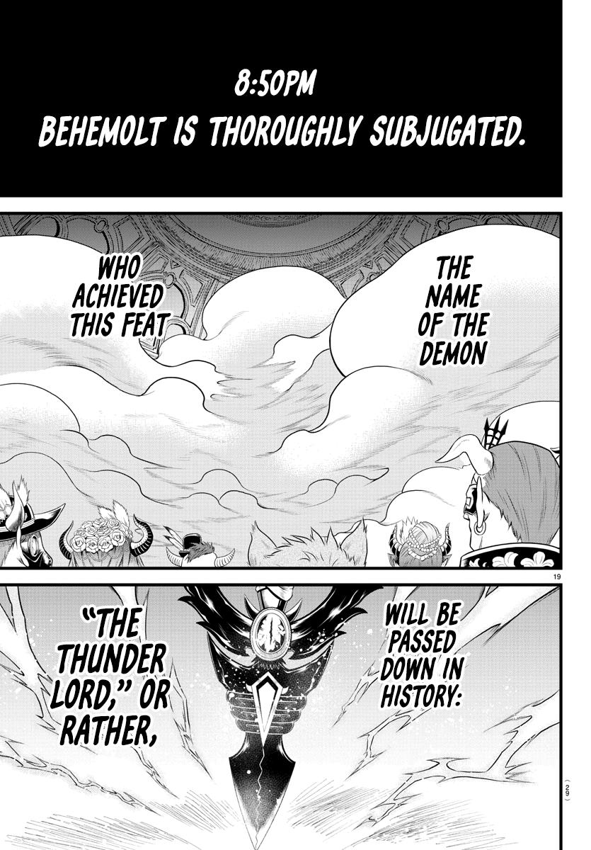 Read Mairimashita Iruma kun EN Manga Online