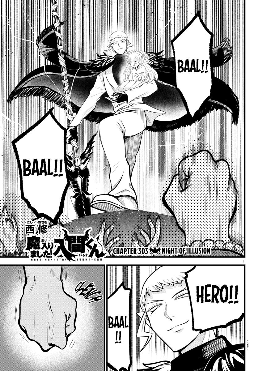 Read Mairimashita Iruma kun EN Manga Online