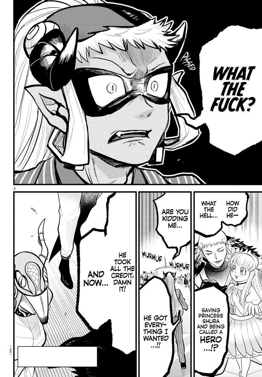 Read Mairimashita Iruma kun EN Manga Online