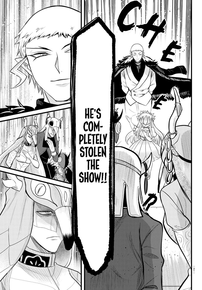 Read Mairimashita Iruma kun EN Manga Online