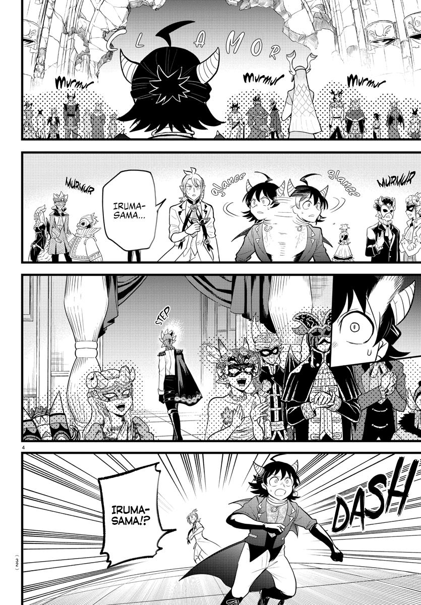 Read Mairimashita Iruma kun EN Manga Online