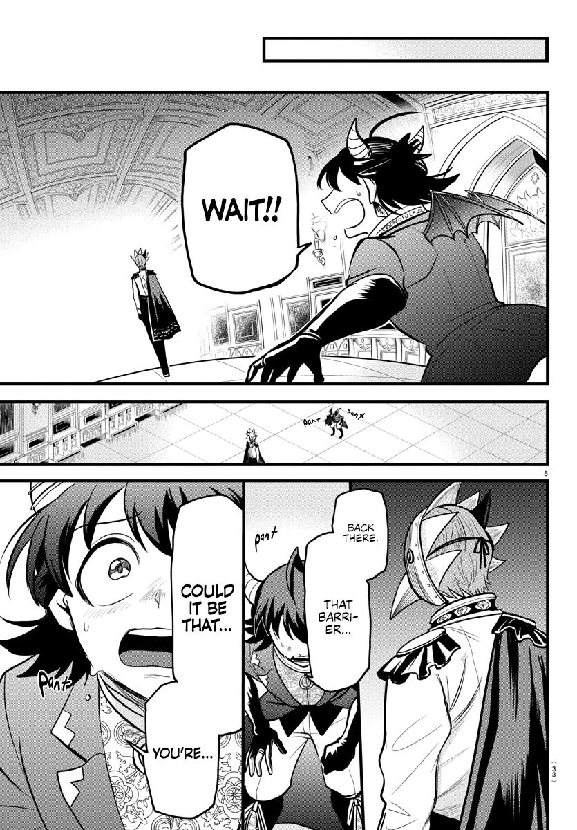 Read Mairimashita Iruma kun EN Manga Online