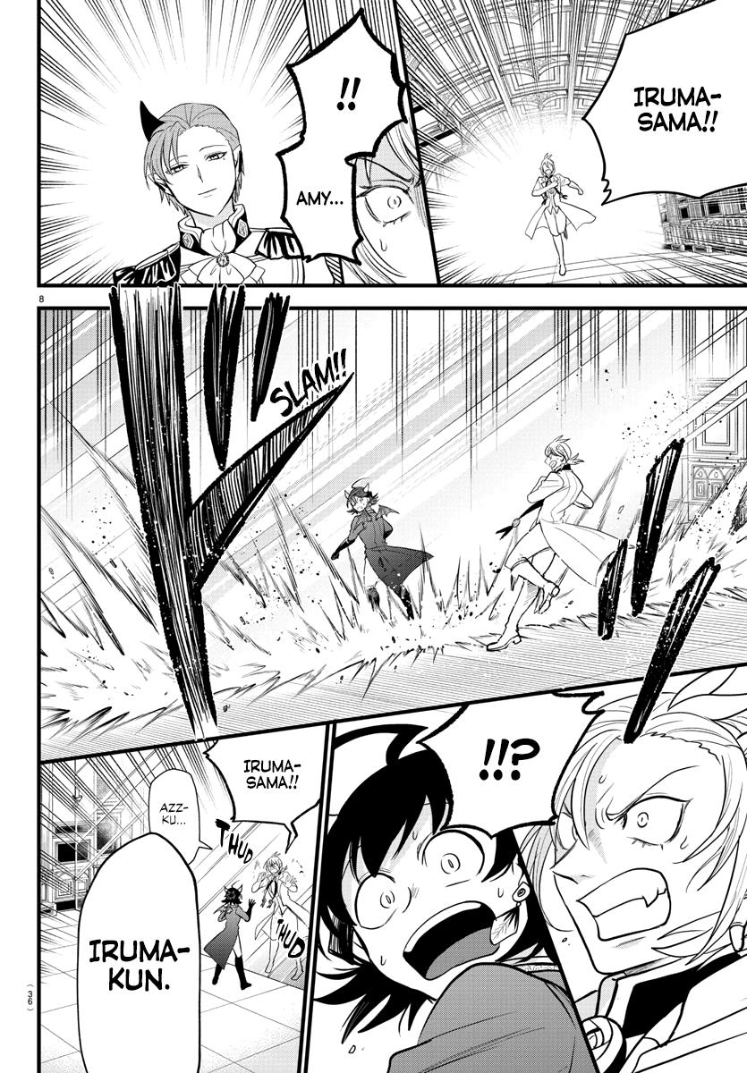 Read Mairimashita Iruma kun EN Manga Online