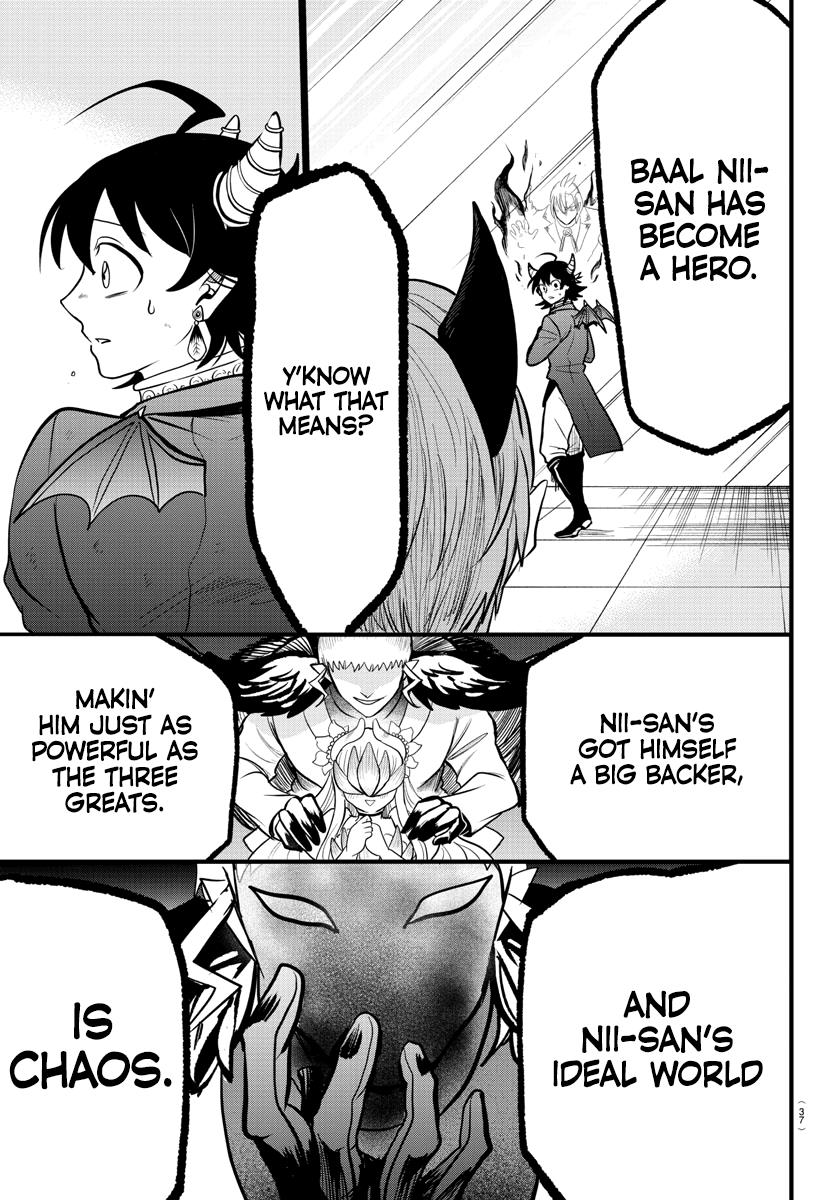 Read Mairimashita Iruma kun EN Manga Online
