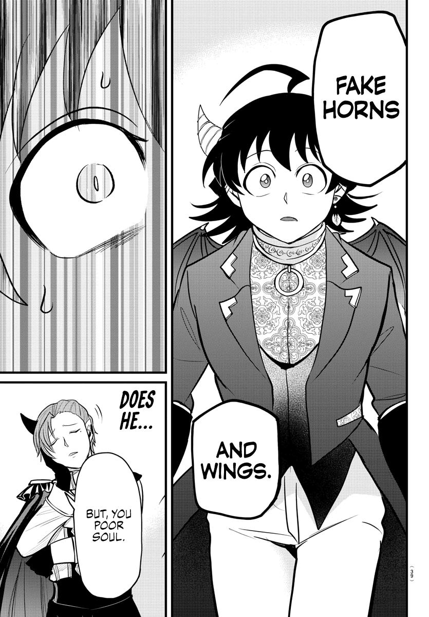 Read Mairimashita Iruma kun EN Manga Online