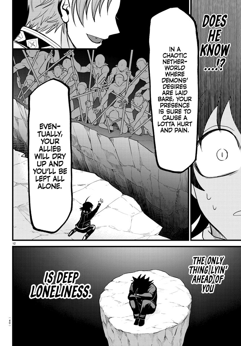 Read Mairimashita Iruma kun EN Manga Online