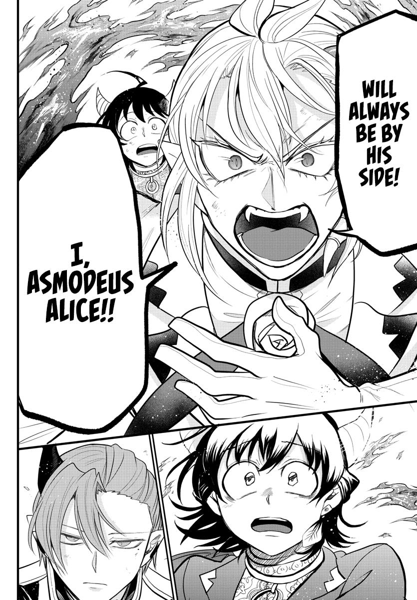 Read Mairimashita Iruma kun EN Manga Online