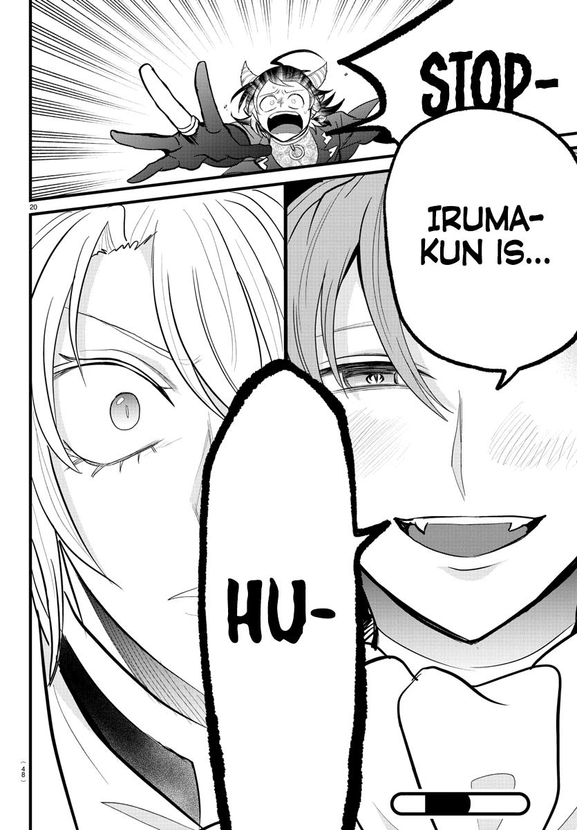 Read Mairimashita Iruma kun EN Manga Online