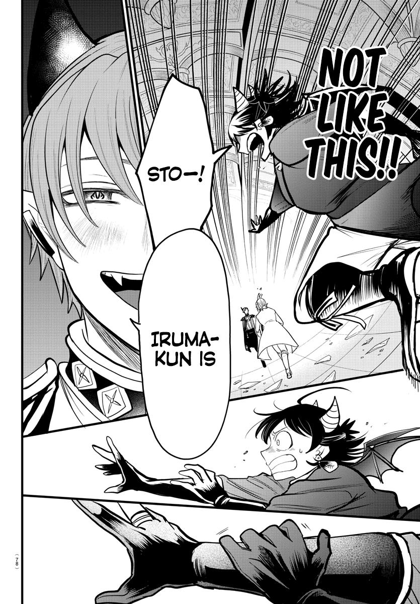 Read Mairimashita Iruma kun EN Manga Online