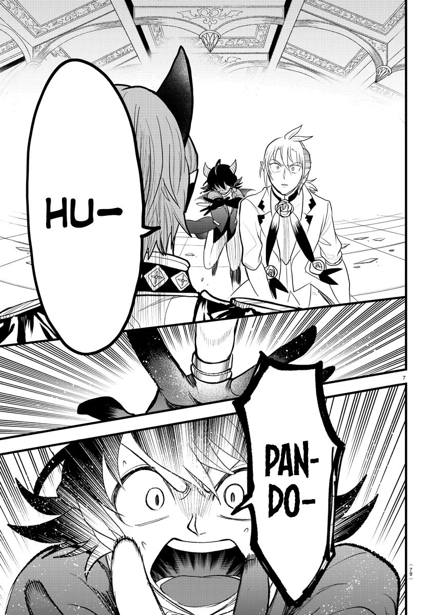 Read Mairimashita Iruma kun EN Manga Online