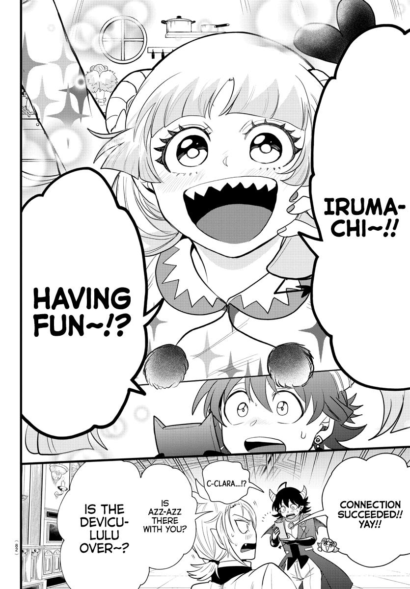 Read Mairimashita Iruma kun EN Manga Online