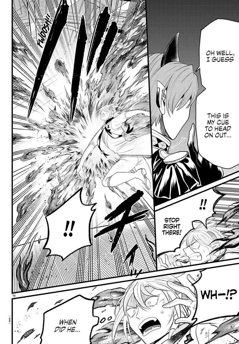 Read Mairimashita Iruma kun EN Manga Online