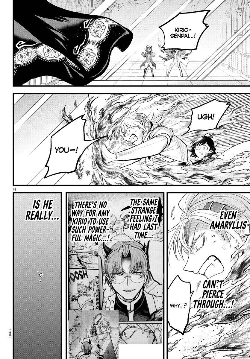 Read Mairimashita Iruma kun EN Manga Online