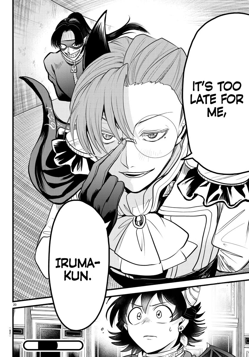 Read Mairimashita Iruma kun EN Manga Online