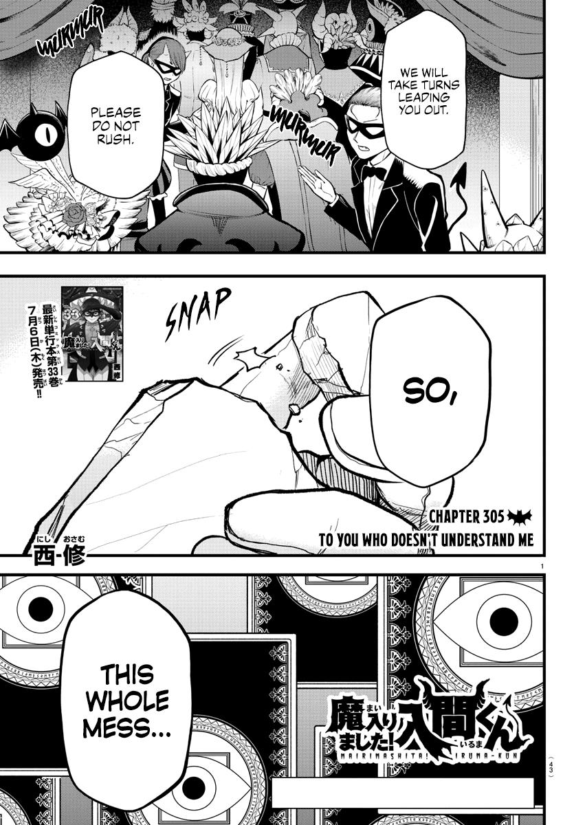 Read Mairimashita Iruma kun EN Manga Online