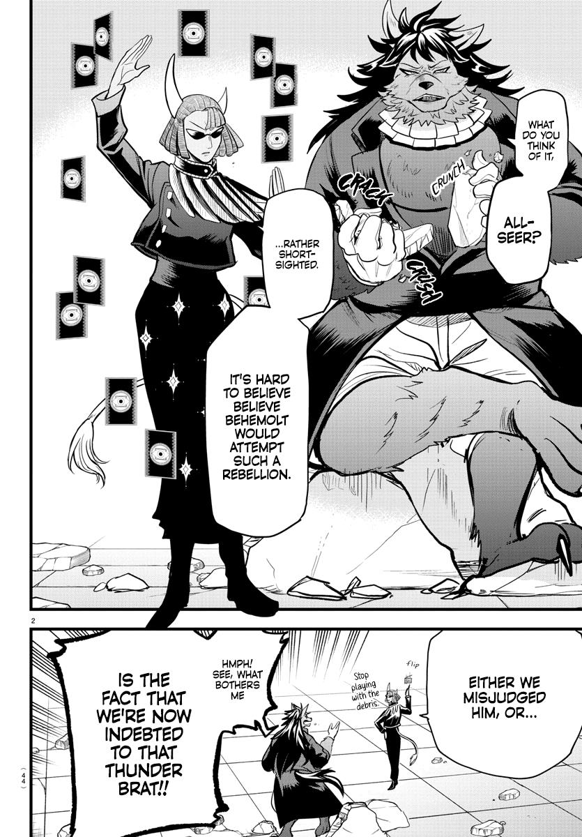 Read Mairimashita Iruma kun EN Manga Online