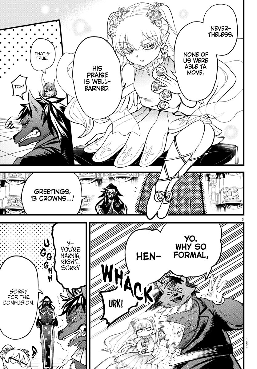 Read Mairimashita Iruma kun EN Manga Online